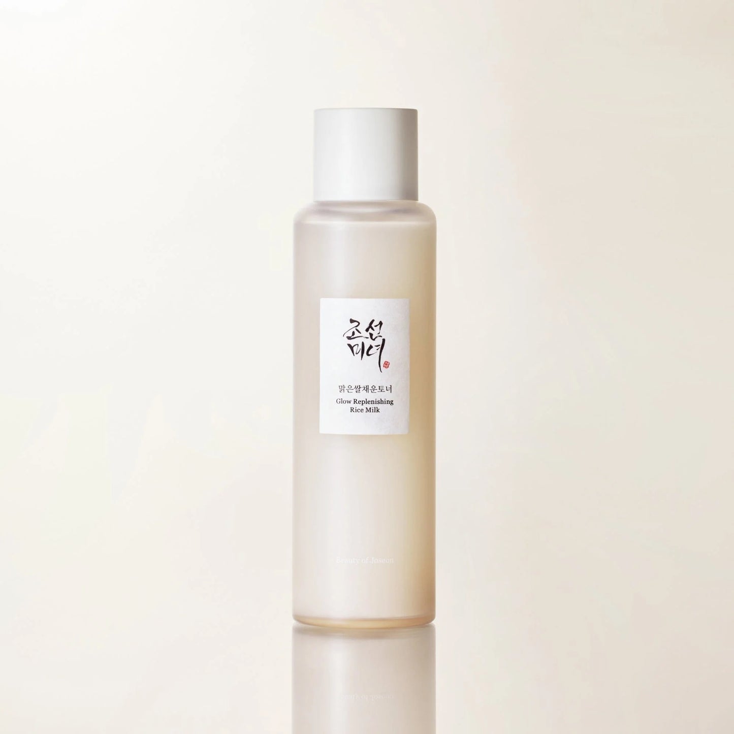 BEAUTY OF JOSEON Glow Replenishing Rice Milk - Nemlendirici Losyon