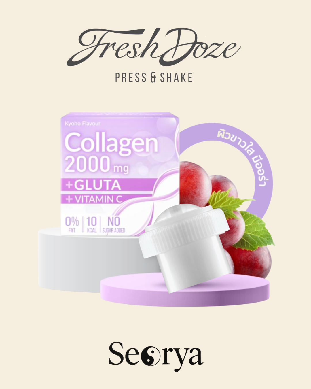 Fresh Doze – 15 Günlük Güzellik Programı 30 Doze | 15 Gün & 15 Gece Rutini