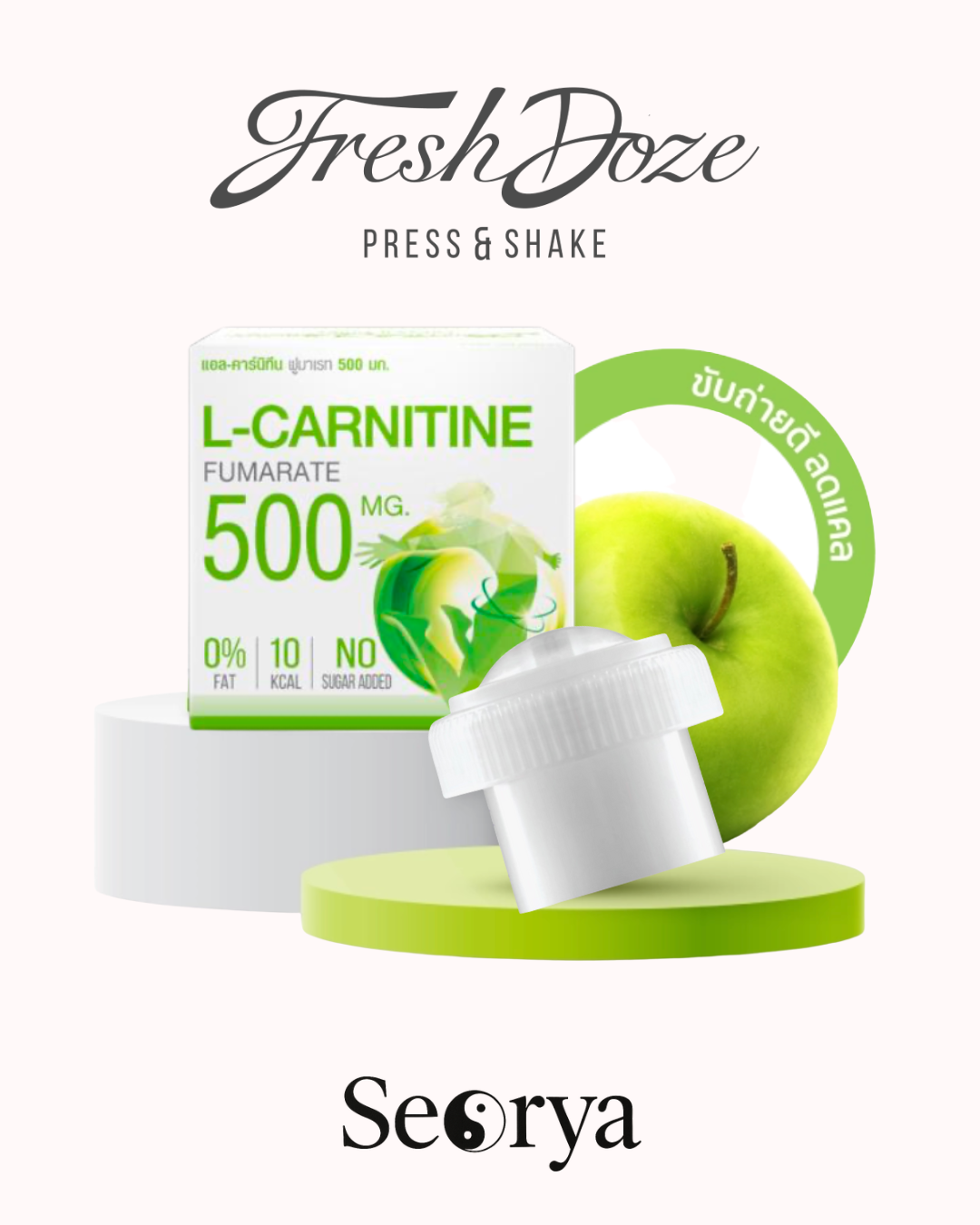 Fresh Doze – 15 Günlük Güzellik Programı 30 Doze | 15 Gün & 15 Gece Rutini