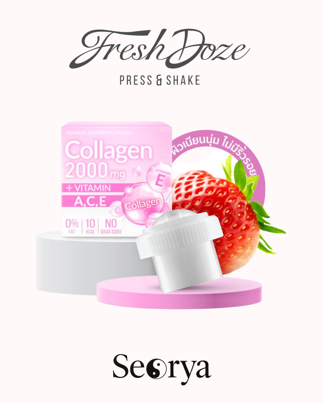Fresh Doze – 15 Günlük Güzellik Programı 30 Doze | 15 Gün & 15 Gece Rutini