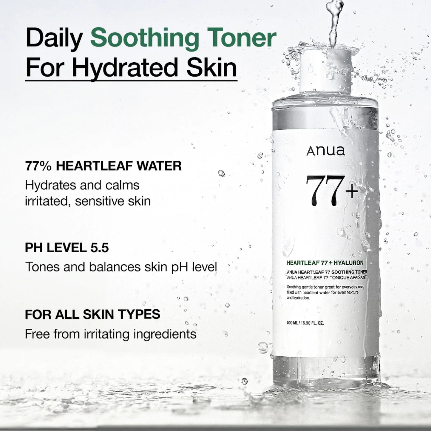 ANUA HEARTLEAF 77% SHOOTING TONER 250 ML