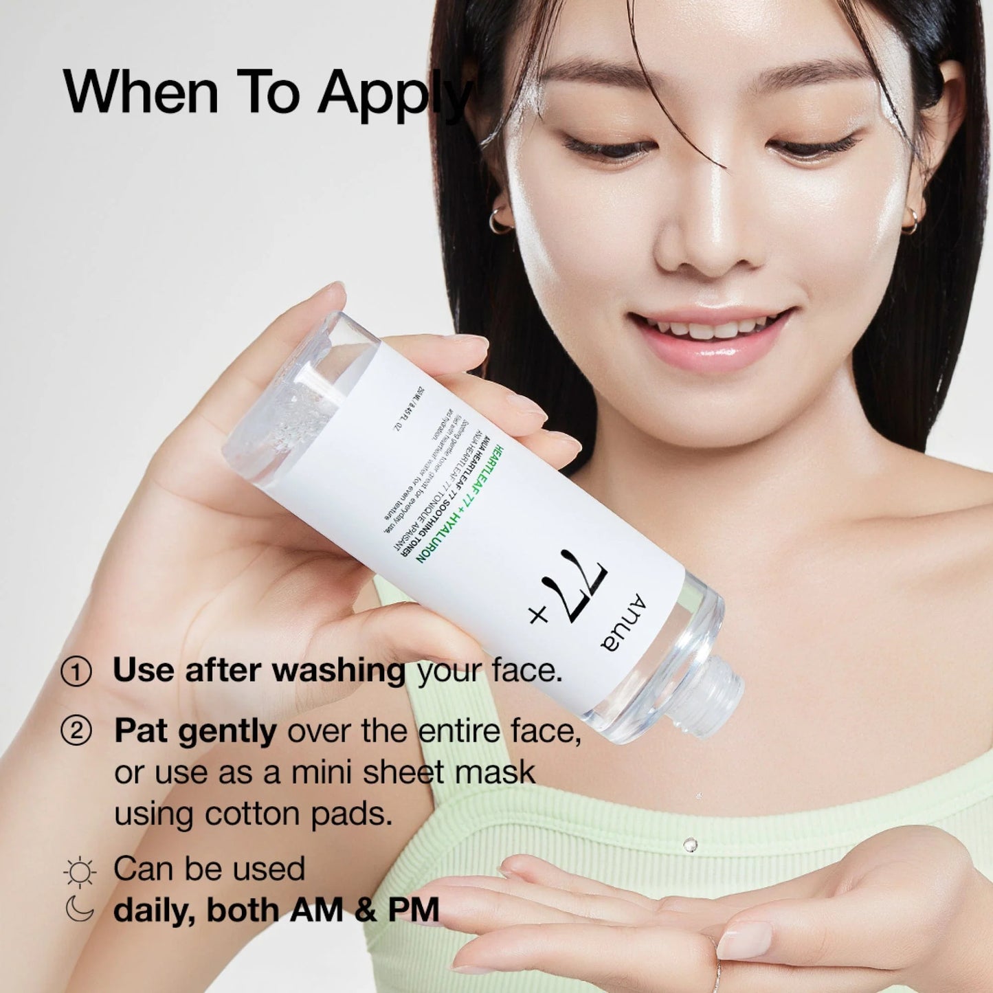 ANUA HEARTLEAF 77% SHOOTING TONER 250 ML