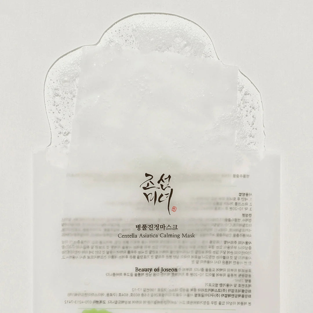 Beauty of Joseon Centella Asiatica Calming Mask – Yatıştırıcı Centella Asiatica Kağıt Maske (1 Adet)