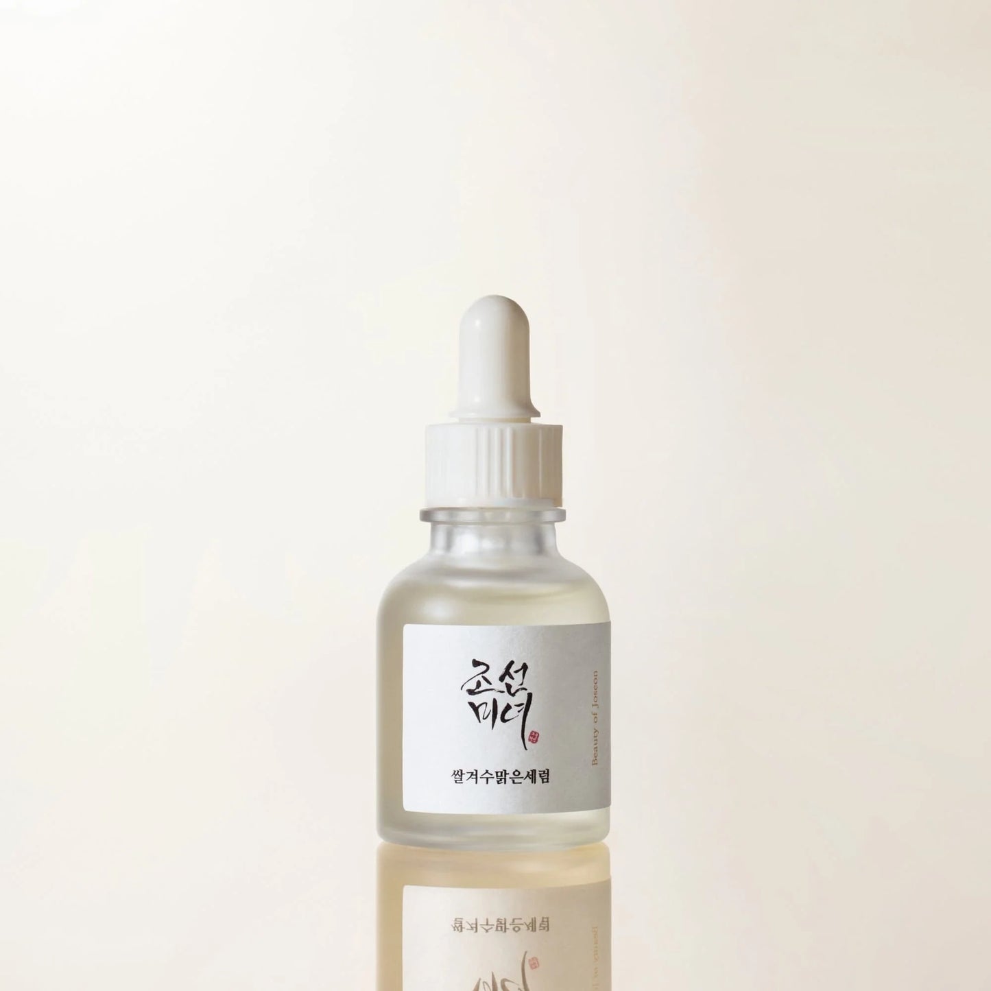 BEAUTY OF JOSEON - Glow Deep Serum: Rice + Alpha Arbutin - Işıltılı ve eşit cilt tonu 30 ML