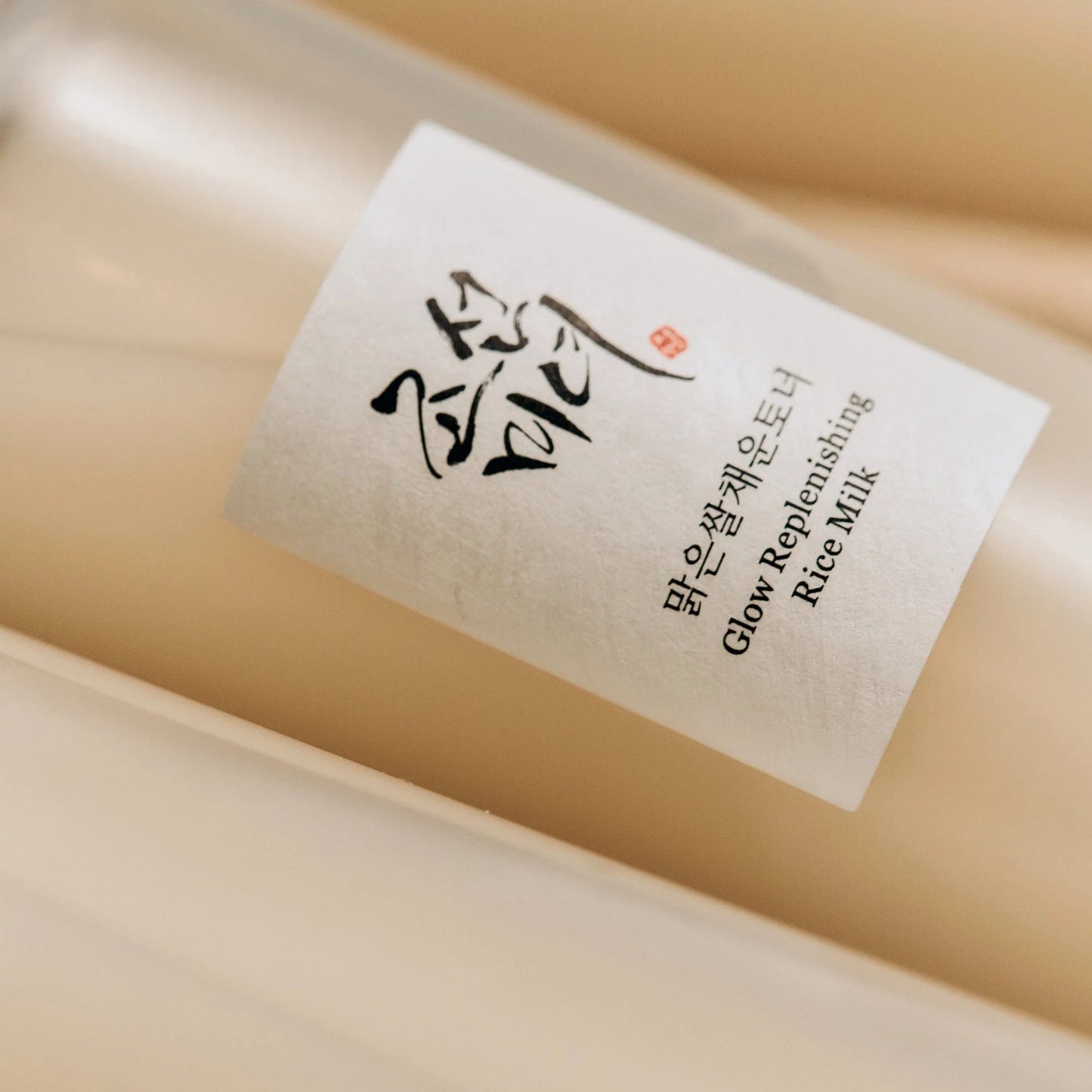 BEAUTY OF JOSEON Glow Replenishing Rice Milk - Nemlendirici Losyon