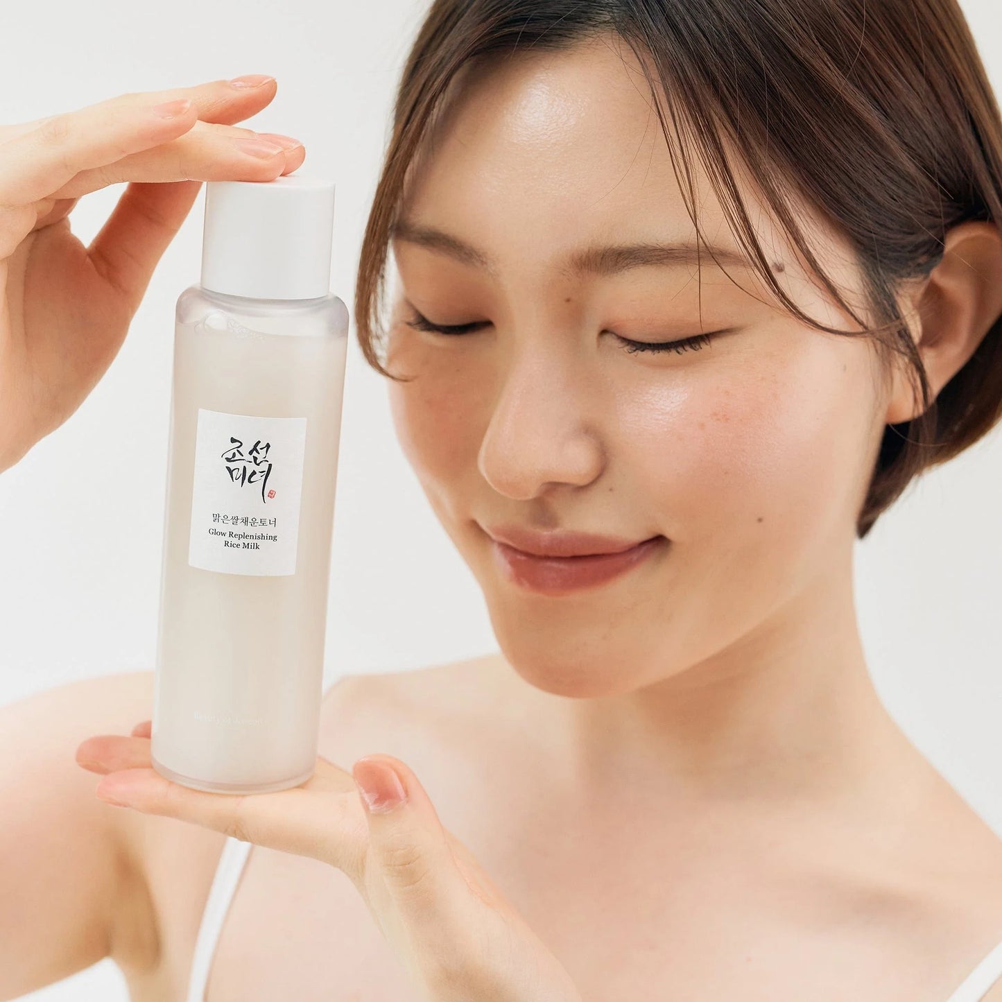 BEAUTY OF JOSEON Glow Replenishing Rice Milk - Nemlendirici Losyon