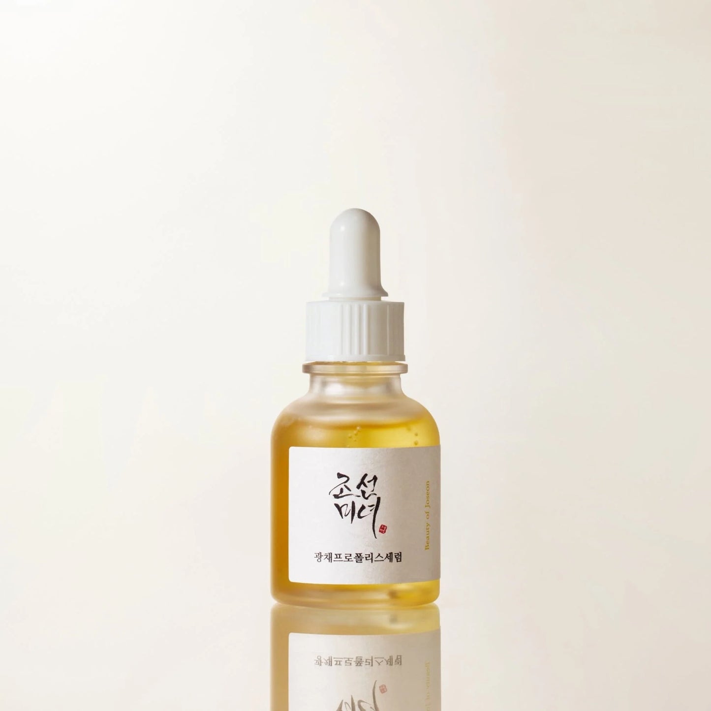 BEAUTY OF JOSEON Glow Serum: Propolis + Niasinamid - Yatıştırıcı ve Gözenek Sıkılaştırıcı 30 ML
