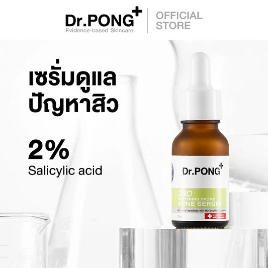 Dr.PONG 28D Whitening Drone Acne Serum – Akne ve Leke Karşıtı Aydınlatıcı Serum (16 ML)
