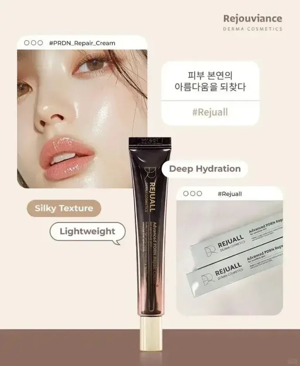 SEORYA ÖNERISI REJUALL – Advanced PDRN Repair Cream (Gece Onarıcı Yenileyici Krem)